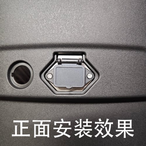 MZmix九号转接头充电口盖