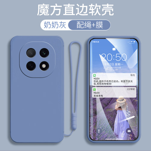 适用OPPOA6Plus手机壳纯色简约软硅胶PKQ110男女款个性5G防摔套全包边