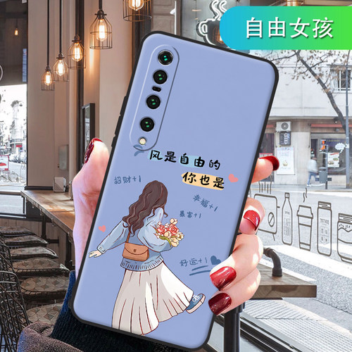 适用小米10Pro手机壳磨砂男女款全包软边M2001J1C硅胶卡通个性Mi10Pro网红防摔套