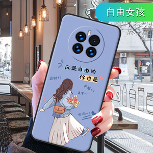 适用华为Mate50手机壳磨砂男女款全包软边CET-AL00硅胶卡通个性网红防摔套