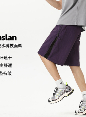 WetGrade夏季新款户外拉链网眼透气速干运动短裤薄款五分裤男女