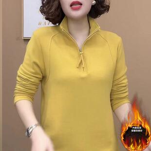 秋冬新款 双面奥绒拼接立领卫衣女休闲气质女士百搭显瘦加绒打底衫