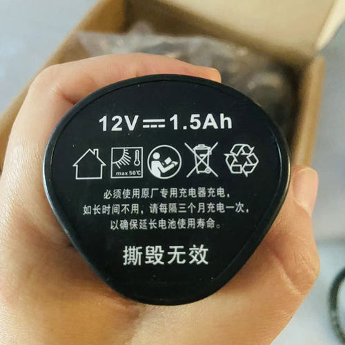 平安大通电池空心钻专用