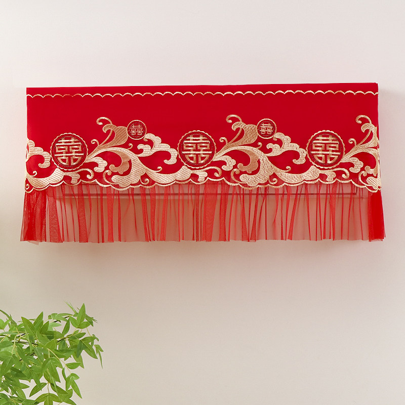 挂机空调罩结婚红色开机不取空调套罩防直吹喜事格力美的空调通用