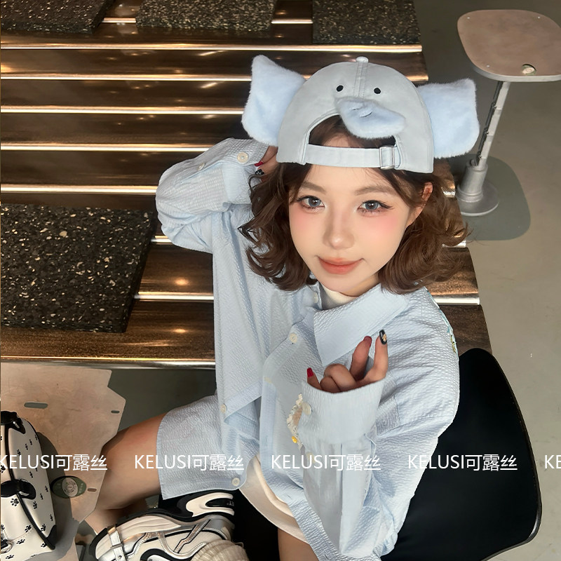可露丝大象棒球帽2025正流行
