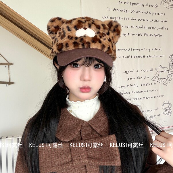 可露丝原创猫咪豹纹毛绒棒球帽冬毛绒帽子帽子冬毛绒冬季毛绒帽子