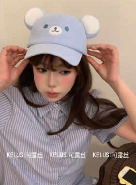 可露丝KELUSI原创设计海洋小熊棒球帽女防晒帽女显脸小棒球帽