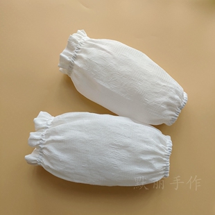 成人全棉袖套防脏长袖筒秋冬防污羽绒服白色短款袖头办公工作护袖