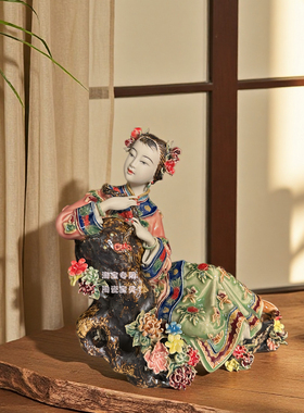 石湾公仔家居客厅可爱风装饰品