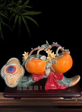 手工精品商务乔迁开业生日送礼