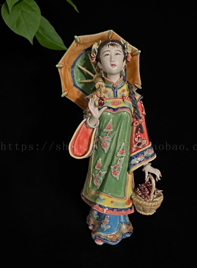 陶瓷客厅电视柜创意摆件