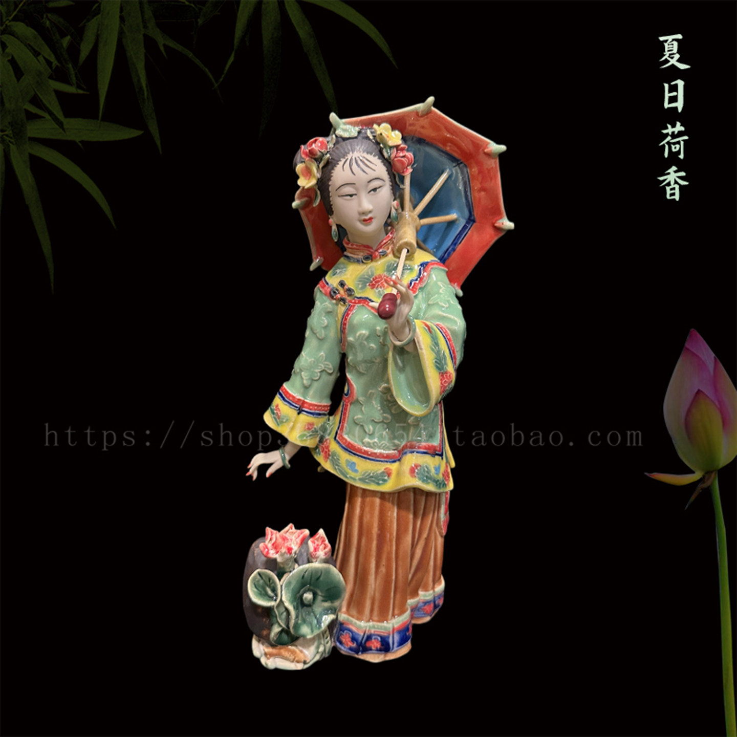 装饰乔迁送礼中式客厅