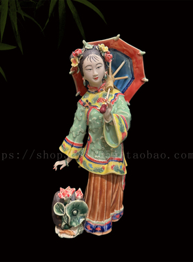 装饰乔迁送礼中式客厅