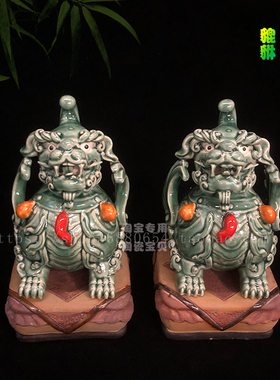 石湾公仔风水吉祥如意物聚财家居客厅办公室店铺陶瓷动物貔貅摆件