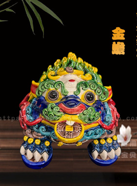 石湾公仔家居客厅可爱风工艺品