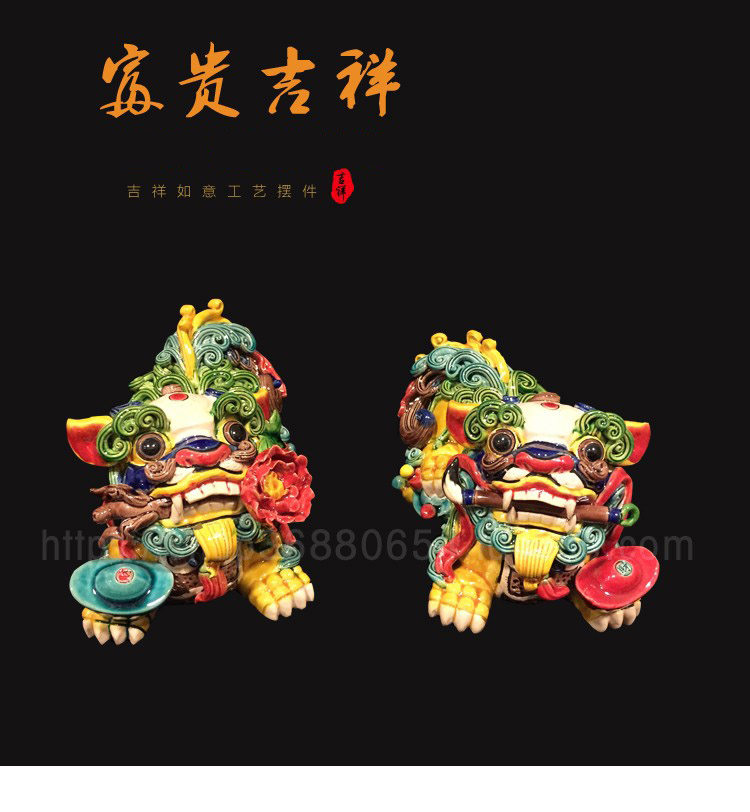 吉祥公仔动物石湾陶瓷