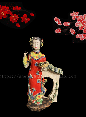 复古陶瓷美女仕女摆件客厅送礼