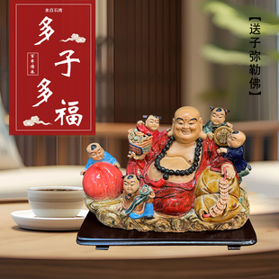 石湾陶瓷多仔佛送子弥勒佛笑佛摆件结婚送礼家居手工艺品祝福礼物