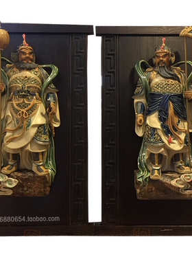陶瓷石湾公仔挂壁门神摆件