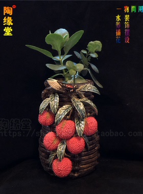 装饰柜手工乔迁插花瓶石湾陶瓷