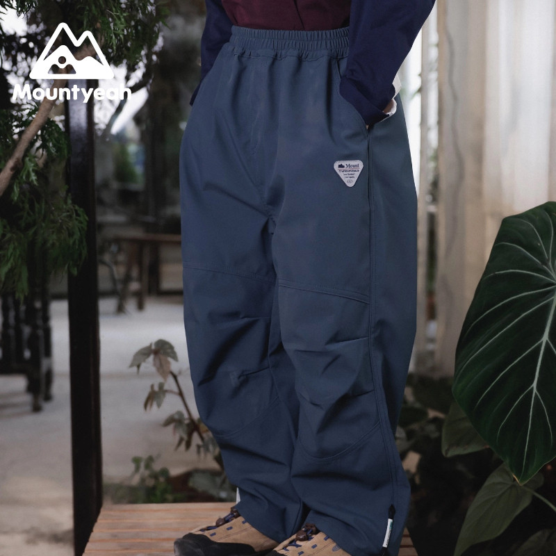 山野有趣 户外风男童裤子2025秋儿童防风速干长裤大童薄绒伞兵裤