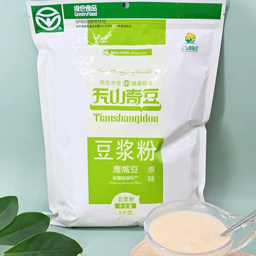 鹰哥鹰嘴豆天山奇豆豆浆粉