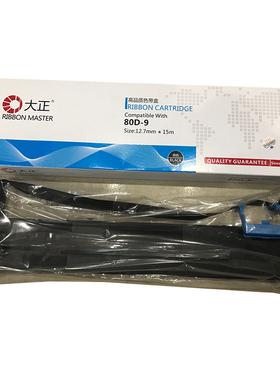 大正适用Aisino航天信息金税爱信诺80A-9 AX-315II AR480K AR500H