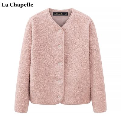 拉夏贝尔/La Chapelle春季新款羊羔绒摇粒绒圆领开衫外套百搭上衣