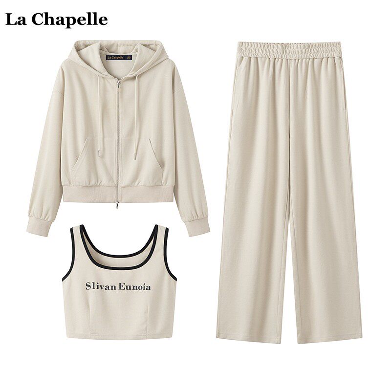 拉夏贝尔/La Chapelle秋新款三件套连帽卫衣背心阔腿裤时尚套装女使用感如何?