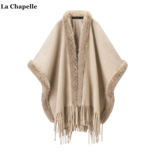 拉夏贝尔 Chapelle温柔风毛茸茸斗篷披肩女高级感外搭毛领披风