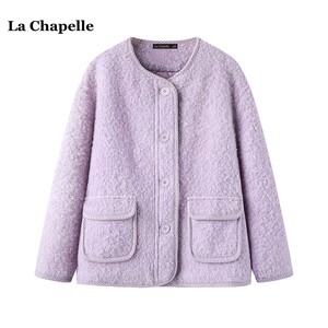 拉夏贝尔/La Chapelle冬季新款紫色圈圈呢夹棉外套女圆领保暖上衣