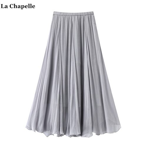 拉夏贝尔/La Chapelle灰色流光半身裙女春夏新款高腰大摆a字伞裙