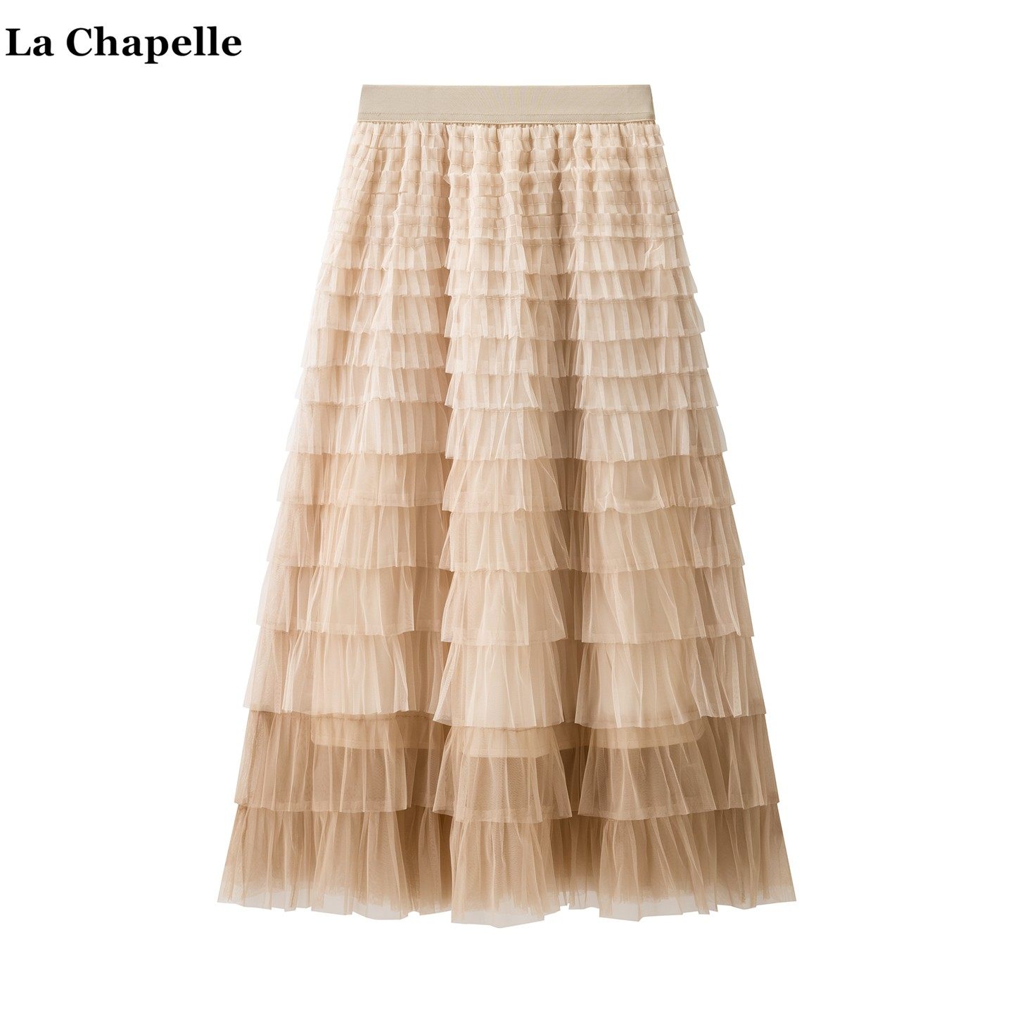 拉夏贝尔/La Chapelle网纱荷叶边气质半身裙女冬新款渐变色蛋糕裙,女装/女士精品,半身裙,淘宝优惠券,粉丝福利购,淘宝优惠卷