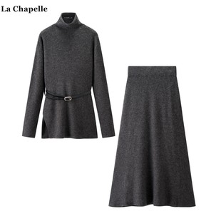 半身裙女秋冬新款 Chapelle赫本风高领针织衫 俩件套女 拉夏贝尔