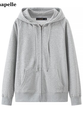 拉夏贝尔/La Chapelle连帽拉链灰色卫衣女春季新款小个子开衫外套