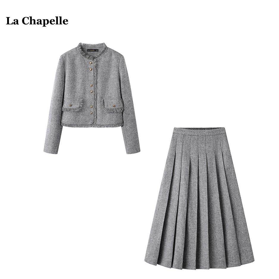 拉夏贝尔/La Chapelle格雷系灰色小香风流苏外套百褶半身裙套装女,女装/女士精品,时尚套装,淘宝优惠券,粉丝福利购,淘宝优惠卷