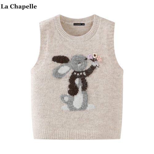 拉夏贝尔/La Chapelle学院风卡通兔子提花针织背心女叠穿马甲坎肩