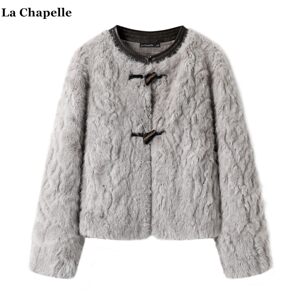 拉夏贝尔/La Chapelle小香风牛角扣毛毛外套女秋冬新款高级感上衣