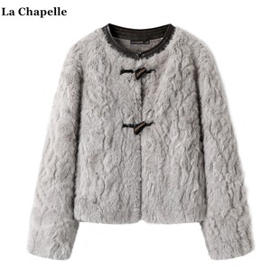 拉夏贝尔/La Chapelle小香风牛角扣毛毛外套女秋冬新款高级感上衣