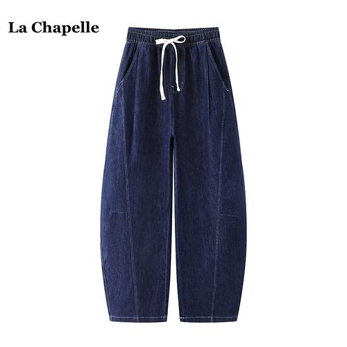 拉夏贝尔/La Chapelle高腰休闲香蕉裤女春季新款弯刀阔腿裤牛仔裤