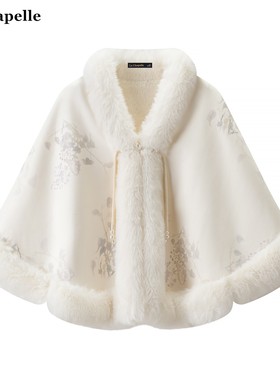 拉夏贝尔/La Chapelle新中式国风印花斗篷披风女加绒加厚毛领披肩