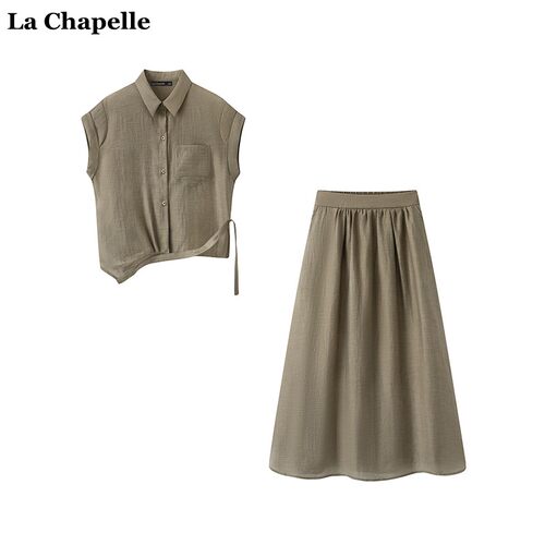拉夏贝尔/La Chapelle轻奢系带无袖衬衫高腰半身裙女夏季时尚套装