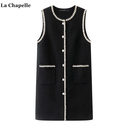 拉夏贝尔/La Chapelle千金风miu系撞色背心连衣裙女秋冬毛呢短裙