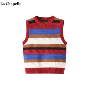 拉夏贝尔 外搭叠穿马夹背心 Chapelle复古条纹针织马甲女秋冬季