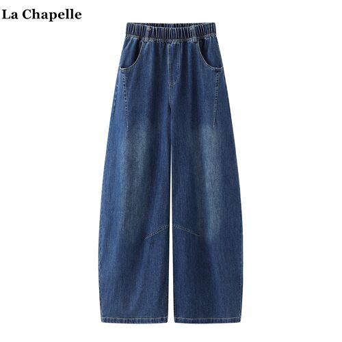 拉夏贝尔/La Chapelle复古高腰牛仔裤女春季新款休闲宽松弯刀裤子