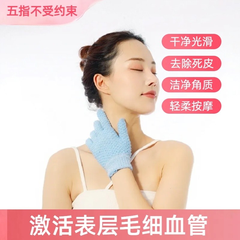 五指搓澡巾手套式洗澡巾家用强力搓泥粗砂澡堂一次性男士女士专用,家庭/个人清洁工具,搓澡巾,淘宝优惠券,粉丝福利购,淘宝优惠卷