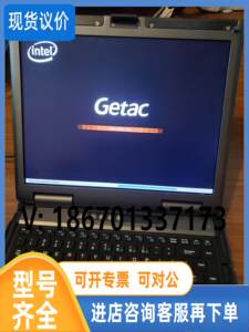 议价神基GETAC B300G5 I5-4300M 4g 128