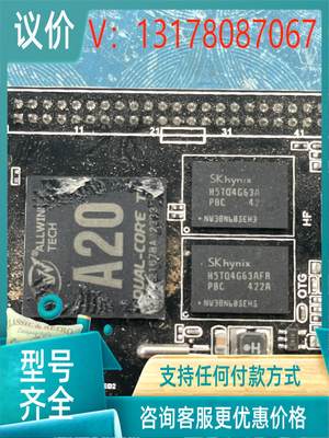 议价cubieboard2双核ARM全志A20开发Androi