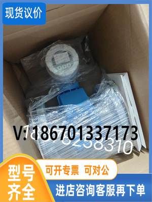 议价E+H电磁流量计10L1F-QC0A1AA0A4AA