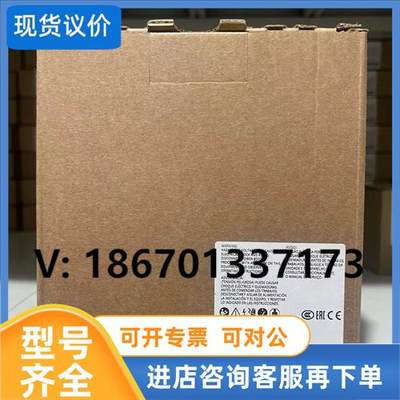 议价3RW4037-1BB04SIRIUS 软起动器 S2